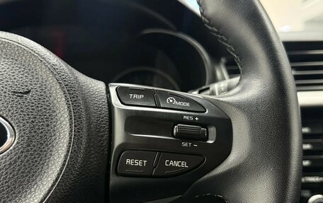 KIA Rio IV, 2017 год, 1 290 000 рублей, 11 фотография