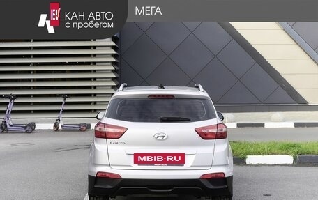 Hyundai Creta I рестайлинг, 2020 год, 1 935 000 рублей, 4 фотография