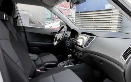 Hyundai Creta I рестайлинг, 2020 год, 1 935 000 рублей, 6 фотография