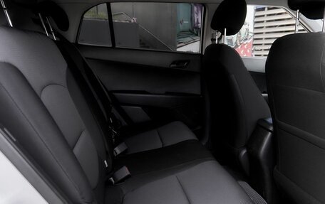 Hyundai Creta I рестайлинг, 2020 год, 1 935 000 рублей, 8 фотография