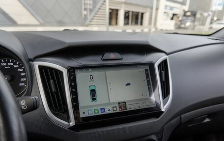 Hyundai Creta I рестайлинг, 2020 год, 1 935 000 рублей, 9 фотография