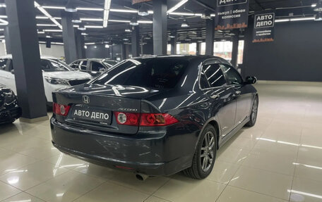 Honda Accord VII рестайлинг, 2007 год, 850 000 рублей, 4 фотография