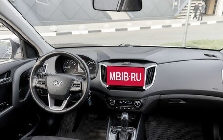 Hyundai Creta I рестайлинг, 2020 год, 1 935 000 рублей, 7 фотография