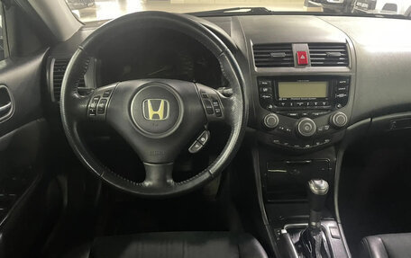 Honda Accord VII рестайлинг, 2007 год, 850 000 рублей, 12 фотография