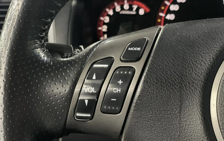 Honda Accord VII рестайлинг, 2007 год, 850 000 рублей, 16 фотография