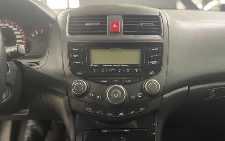 Honda Accord VII рестайлинг, 2007 год, 850 000 рублей, 14 фотография