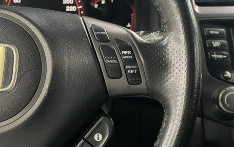 Honda Accord VII рестайлинг, 2007 год, 850 000 рублей, 17 фотография