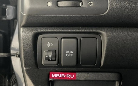 Honda Accord VII рестайлинг, 2007 год, 850 000 рублей, 13 фотография