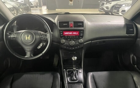 Honda Accord VII рестайлинг, 2007 год, 850 000 рублей, 11 фотография
