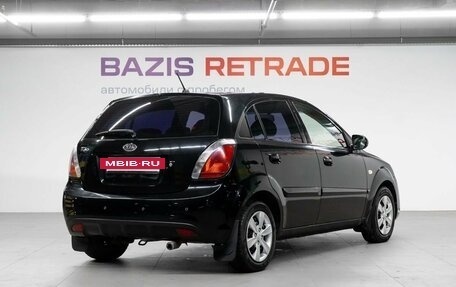 KIA Rio II, 2011 год, 540 000 рублей, 6 фотография
