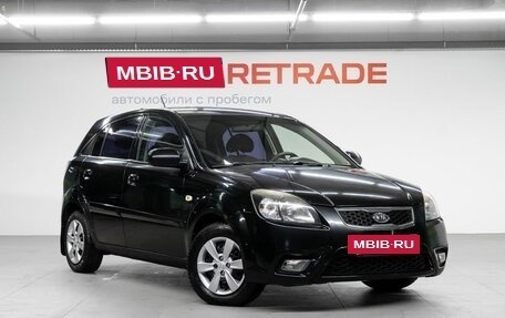 KIA Rio II, 2011 год, 540 000 рублей, 4 фотография