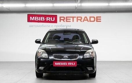 KIA Rio II, 2011 год, 540 000 рублей, 3 фотография