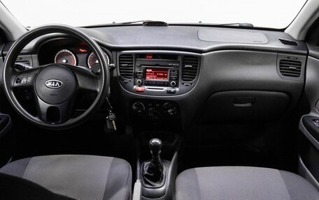 KIA Rio II, 2011 год, 540 000 рублей, 17 фотография
