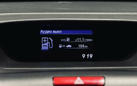 Honda CR-V IV, 2014 год, 2 049 000 рублей, 13 фотография