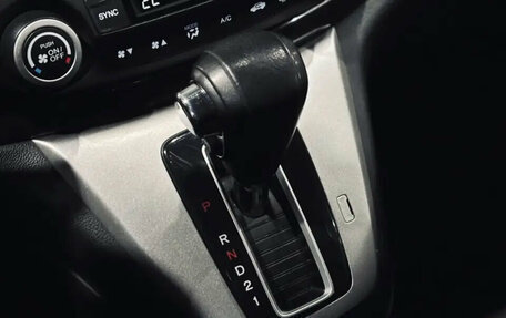 Honda CR-V IV, 2014 год, 2 049 000 рублей, 14 фотография