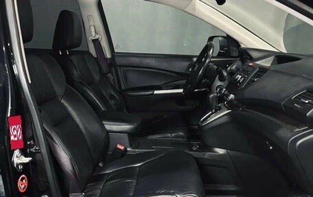Honda CR-V IV, 2014 год, 2 049 000 рублей, 18 фотография