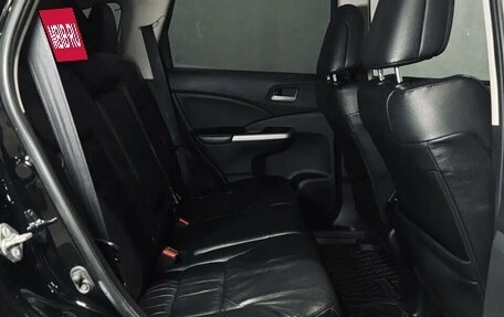 Honda CR-V IV, 2014 год, 2 049 000 рублей, 19 фотография