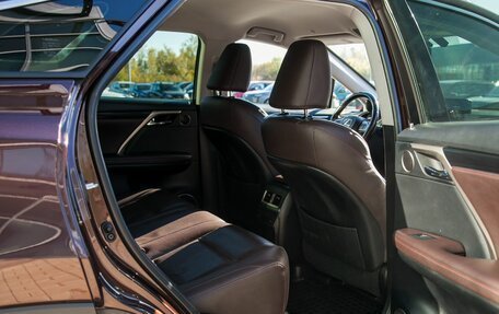 Lexus RX IV рестайлинг, 2021 год, 4 450 000 рублей, 13 фотография
