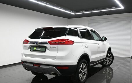 Geely Atlas I, 2020 год, 1 695 000 рублей, 2 фотография
