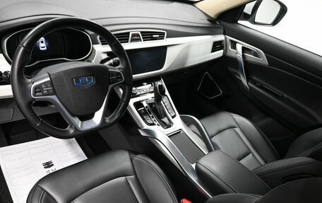 Geely Atlas I, 2020 год, 1 695 000 рублей, 8 фотография