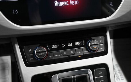 Geely Atlas I, 2020 год, 1 695 000 рублей, 16 фотография
