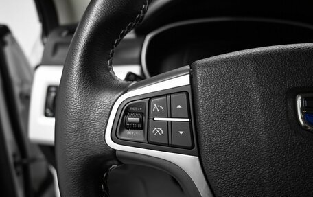 Geely Atlas I, 2020 год, 1 695 000 рублей, 17 фотография