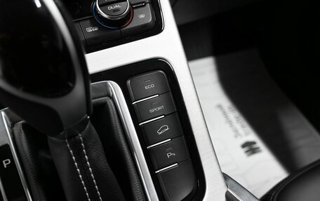 Geely Atlas I, 2020 год, 1 695 000 рублей, 20 фотография