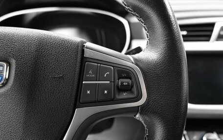 Geely Atlas I, 2020 год, 1 695 000 рублей, 18 фотография