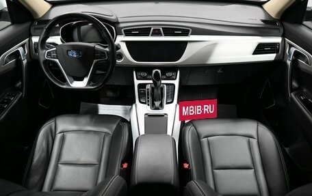 Geely Atlas I, 2020 год, 1 695 000 рублей, 10 фотография