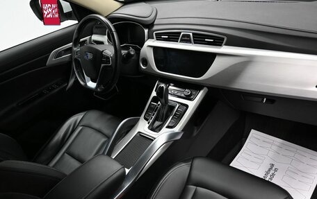 Geely Atlas I, 2020 год, 1 695 000 рублей, 13 фотография