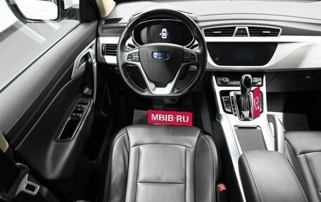 Geely Atlas I, 2020 год, 1 695 000 рублей, 11 фотография