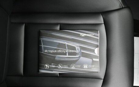 Geely Atlas I, 2020 год, 1 695 000 рублей, 24 фотография
