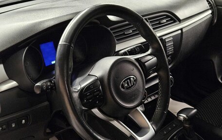 KIA Rio IV, 2020 год, 1 690 000 рублей, 14 фотография