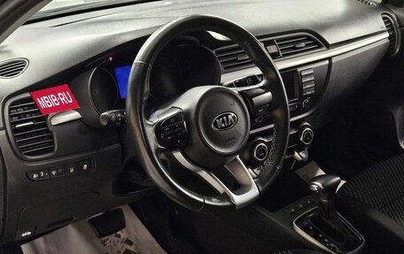 KIA Rio IV, 2020 год, 1 690 000 рублей, 13 фотография