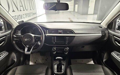 KIA Rio IV, 2020 год, 1 690 000 рублей, 19 фотография