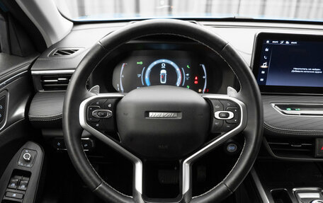Haval Jolion, 2023 год, 1 920 000 рублей, 13 фотография