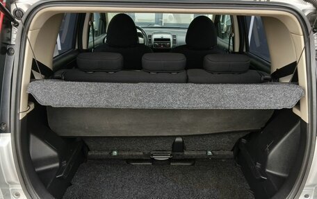 Nissan Note II рестайлинг, 2006 год, 509 000 рублей, 9 фотография