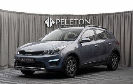 KIA Rio IV, 2019 год, 1 470 000 рублей, 1 фотография