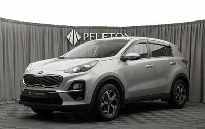 KIA Sportage IV рестайлинг, 2018 год, 1 800 000 рублей, 1 фотография