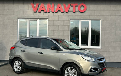 Hyundai ix35 I рестайлинг, 2010 год, 1 075 000 рублей, 1 фотография