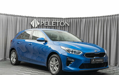 KIA cee'd III, 2018 год, 1 830 000 рублей, 2 фотография