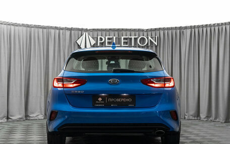 KIA cee'd III, 2018 год, 1 830 000 рублей, 6 фотография