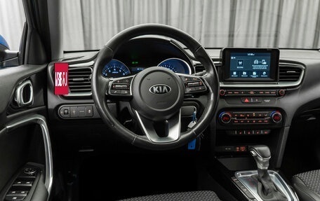 KIA cee'd III, 2018 год, 1 830 000 рублей, 7 фотография