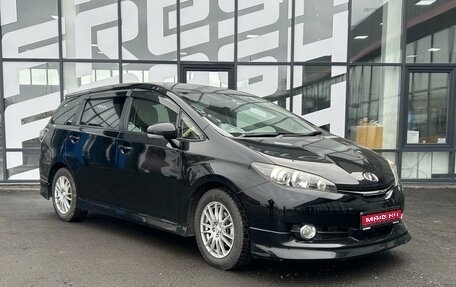Toyota Wish II, 2015 год, 1 599 000 рублей, 1 фотография