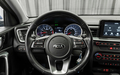 KIA cee'd III, 2018 год, 1 830 000 рублей, 9 фотография