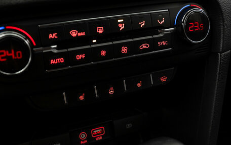 KIA cee'd III, 2018 год, 1 830 000 рублей, 15 фотография