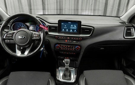KIA cee'd III, 2018 год, 1 830 000 рублей, 8 фотография