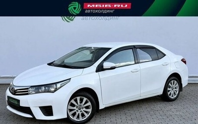 Toyota Corolla, 2013 год, 970 000 рублей, 1 фотография