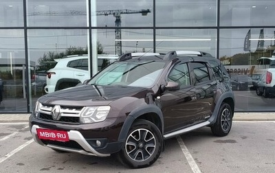 Renault Duster I рестайлинг, 2017 год, 1 095 000 рублей, 1 фотография