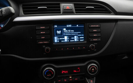 KIA Rio IV, 2019 год, 1 470 000 рублей, 16 фотография